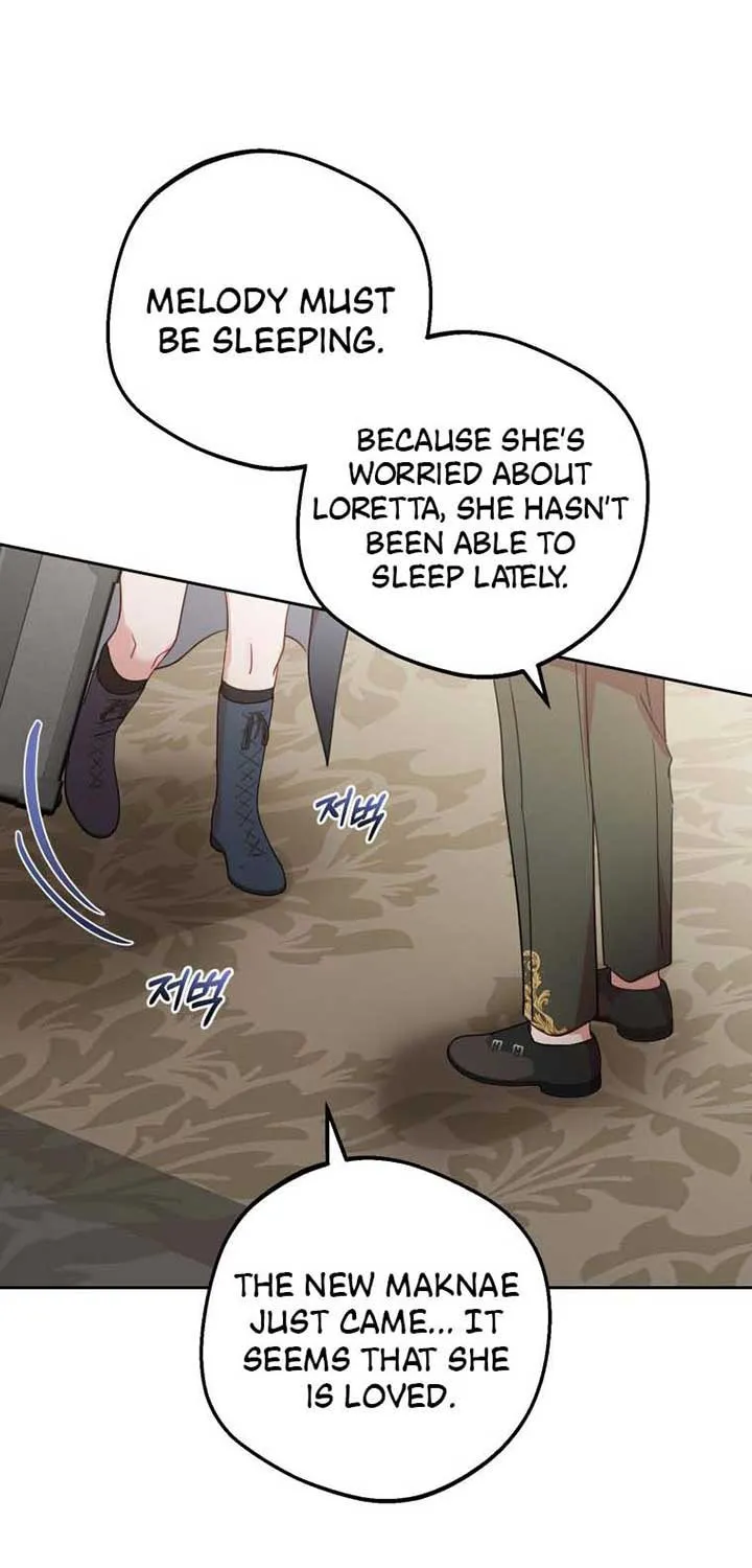 The Villainess Is Shy in Receiving Affection Chapter 37 page 5 - 
