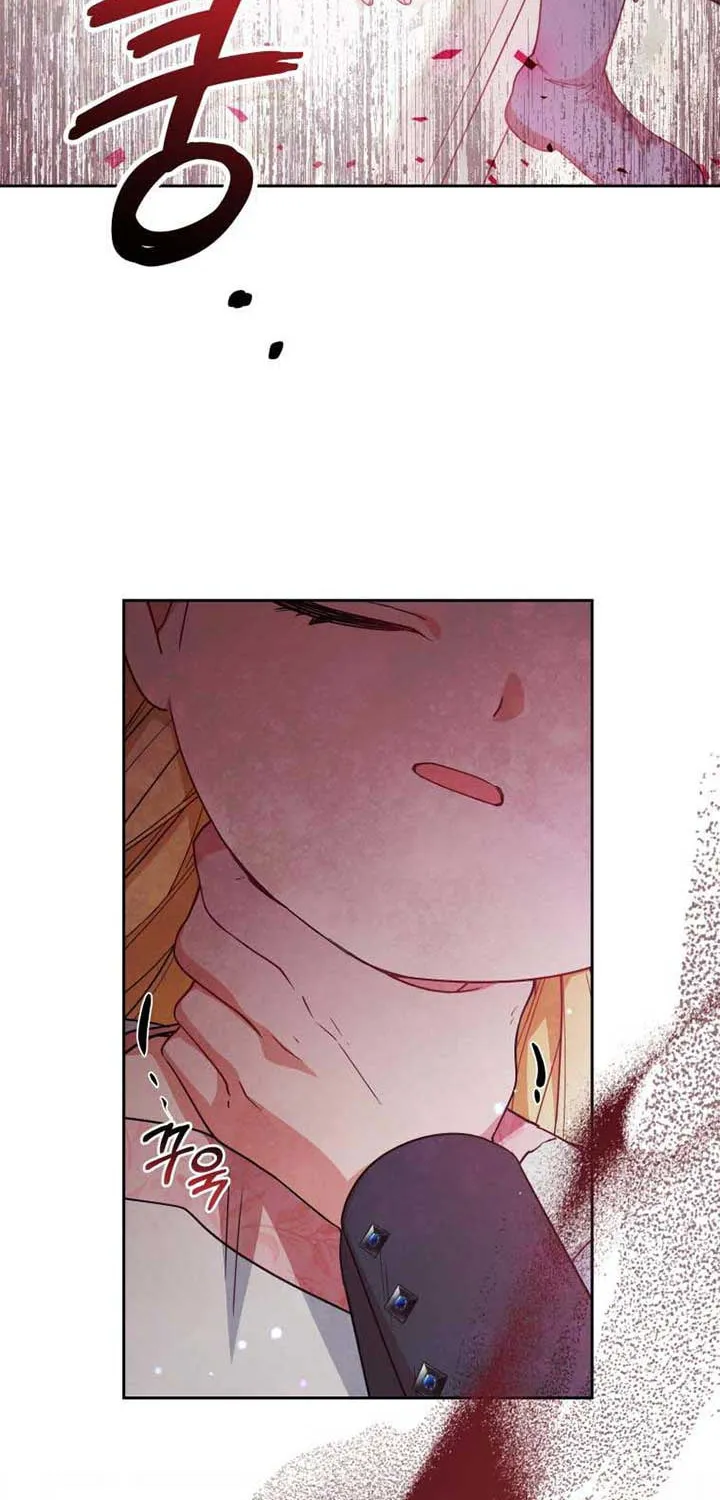 The Villainess Is Shy in Receiving Affection Chapter 37 page 54 - 