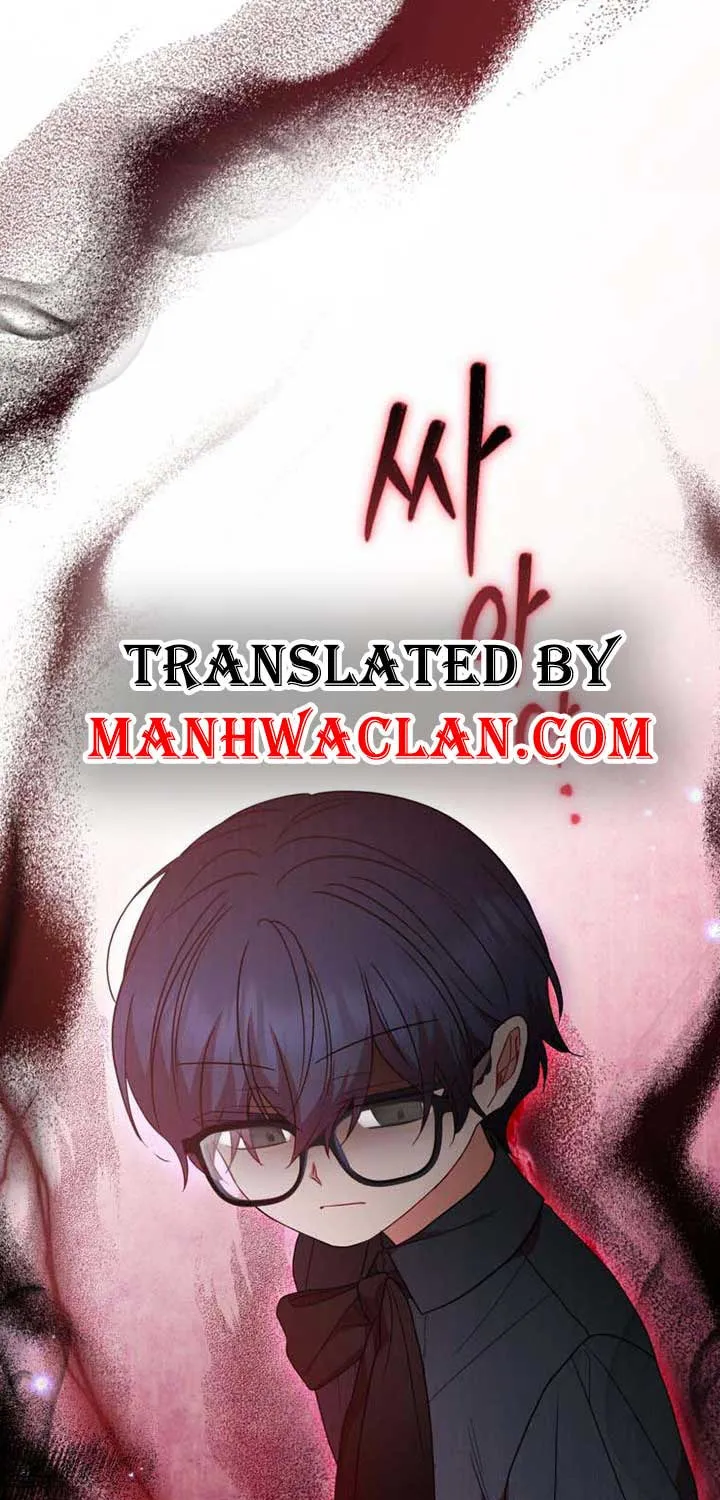 The Villainess Is Shy in Receiving Affection Chapter 37 page 55 - 