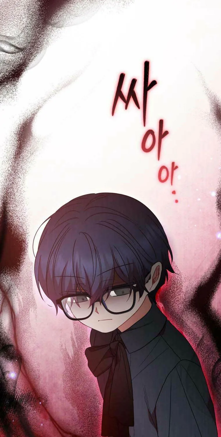 The Villainess Is Shy in Receiving Affection Chapter 38 page 2 - 