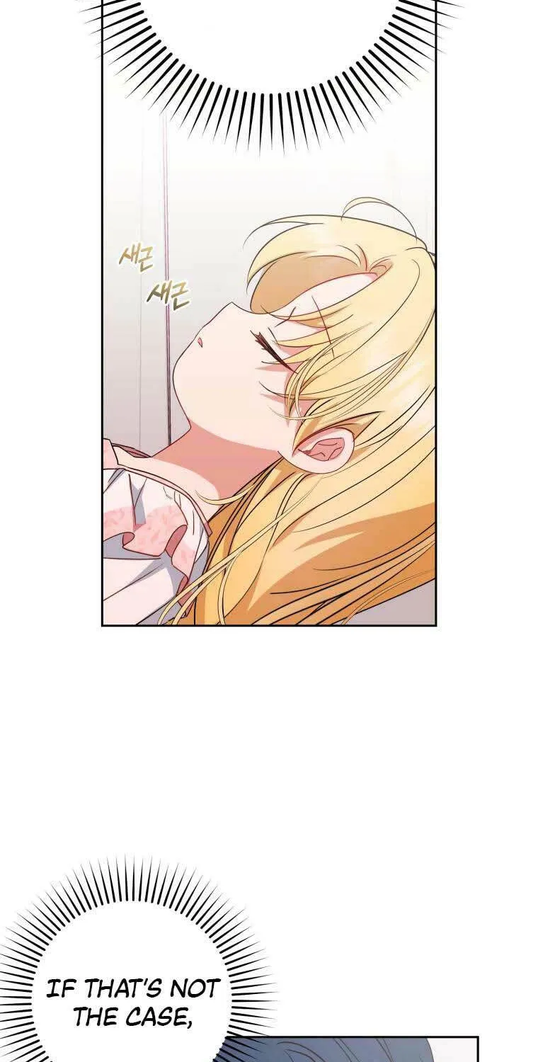 The Villainess Is Shy in Receiving Affection Chapter 38 page 19 - 
