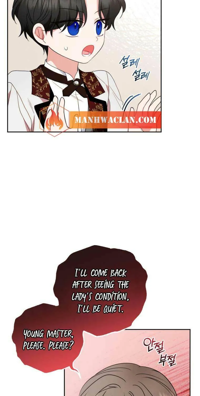 The Villainess Is Shy in Receiving Affection Chapter 38 page 26 - 