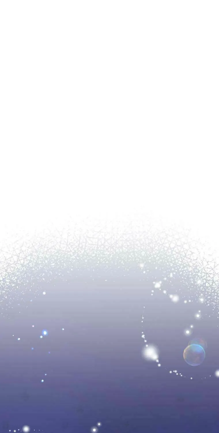 The Villainess Is Shy in Receiving Affection Chapter 38 page 47 - 