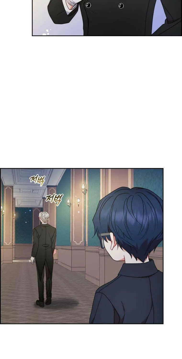 The Villainess Is Shy in Receiving Affection Chapter 38 page 52 - 