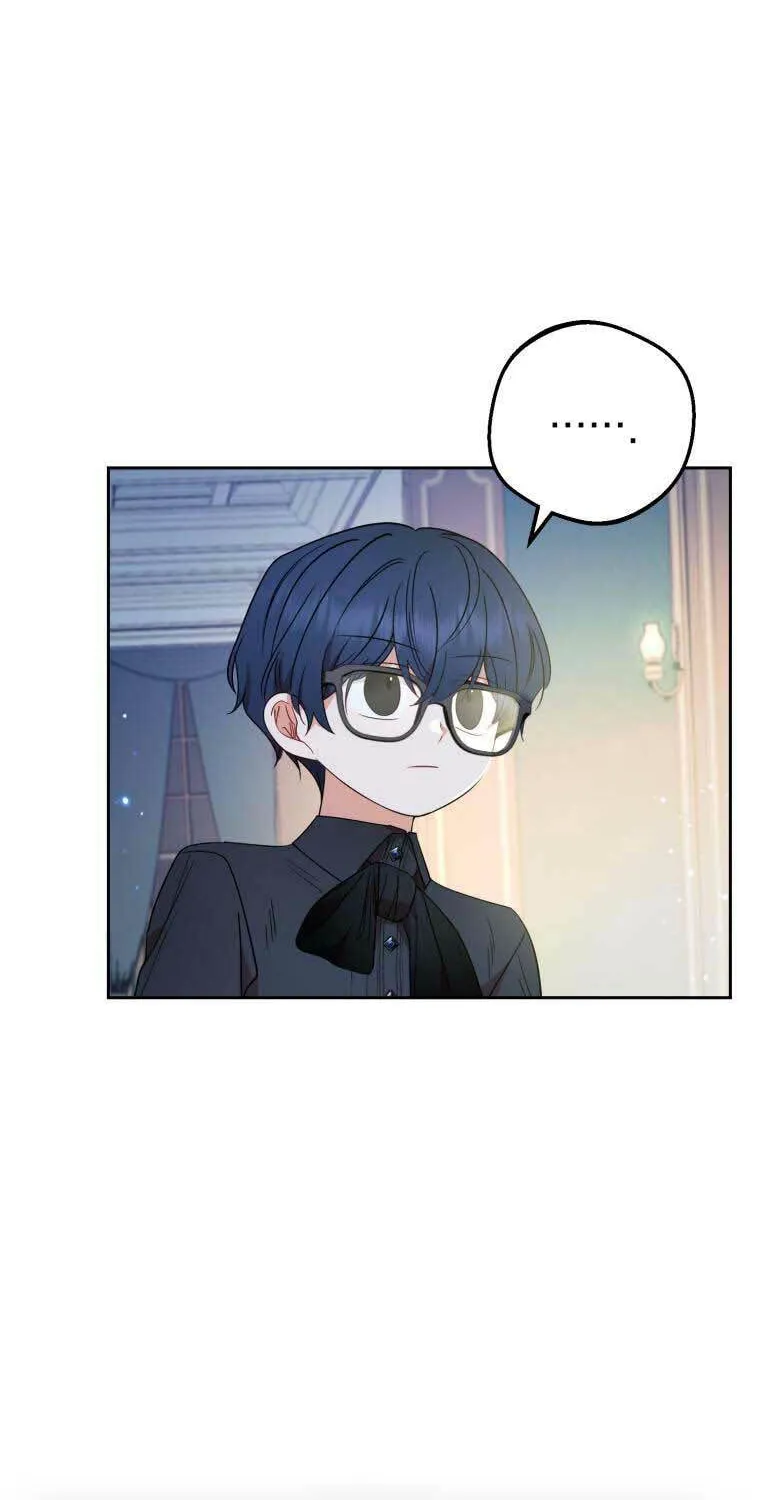The Villainess Is Shy in Receiving Affection Chapter 38 page 53 - 