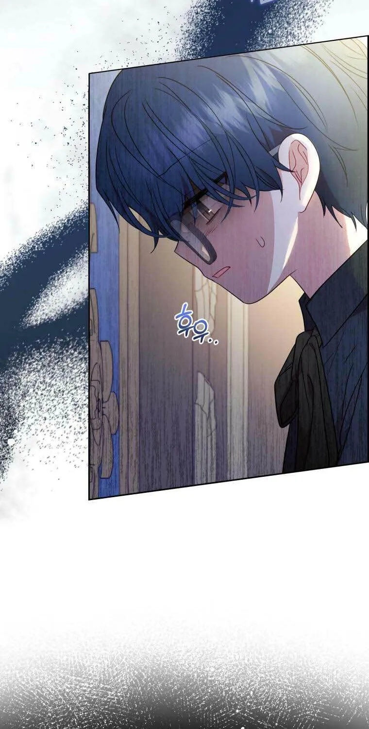 The Villainess Is Shy in Receiving Affection Chapter 38 page 57 - 