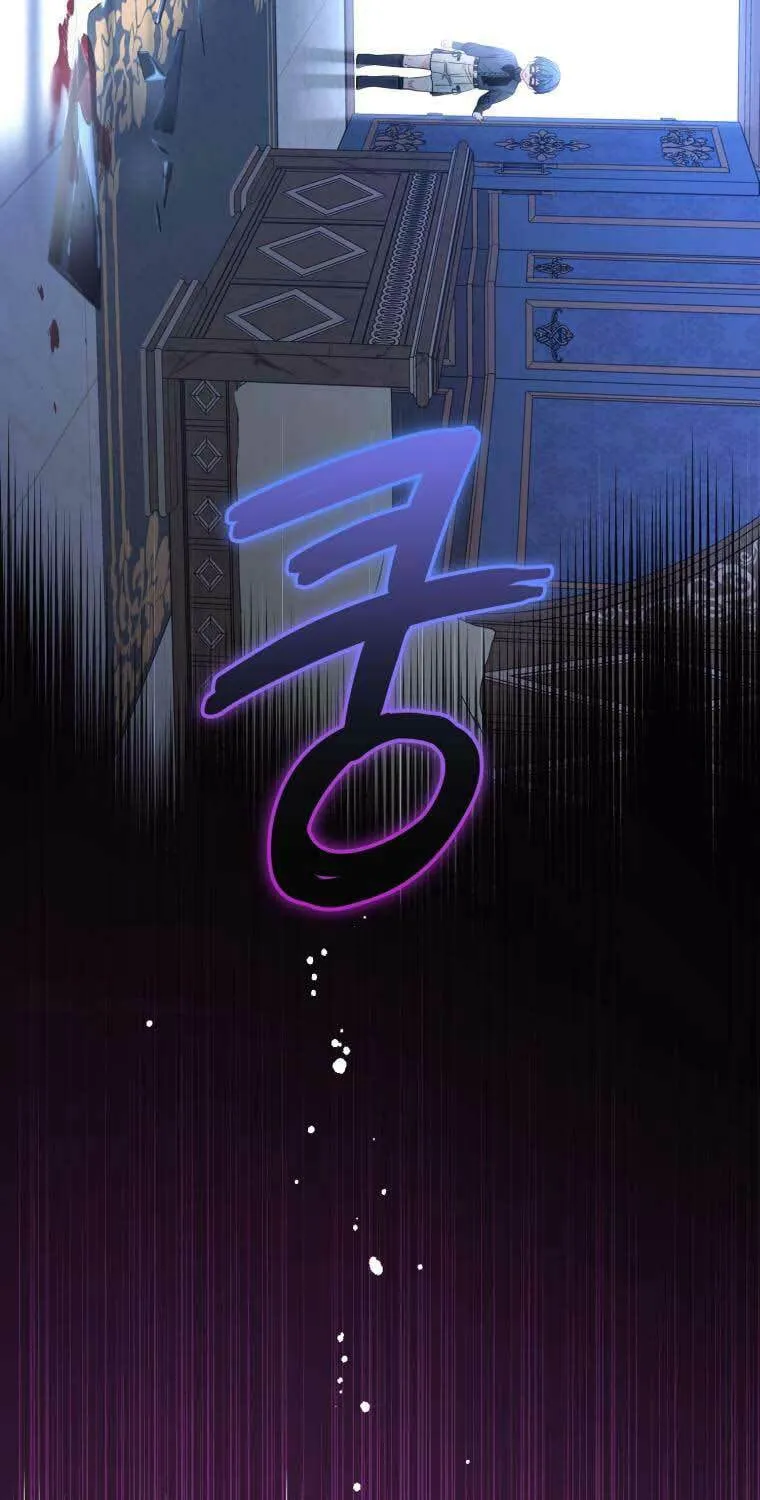 The Villainess Is Shy in Receiving Affection Chapter 38 page 60 - 