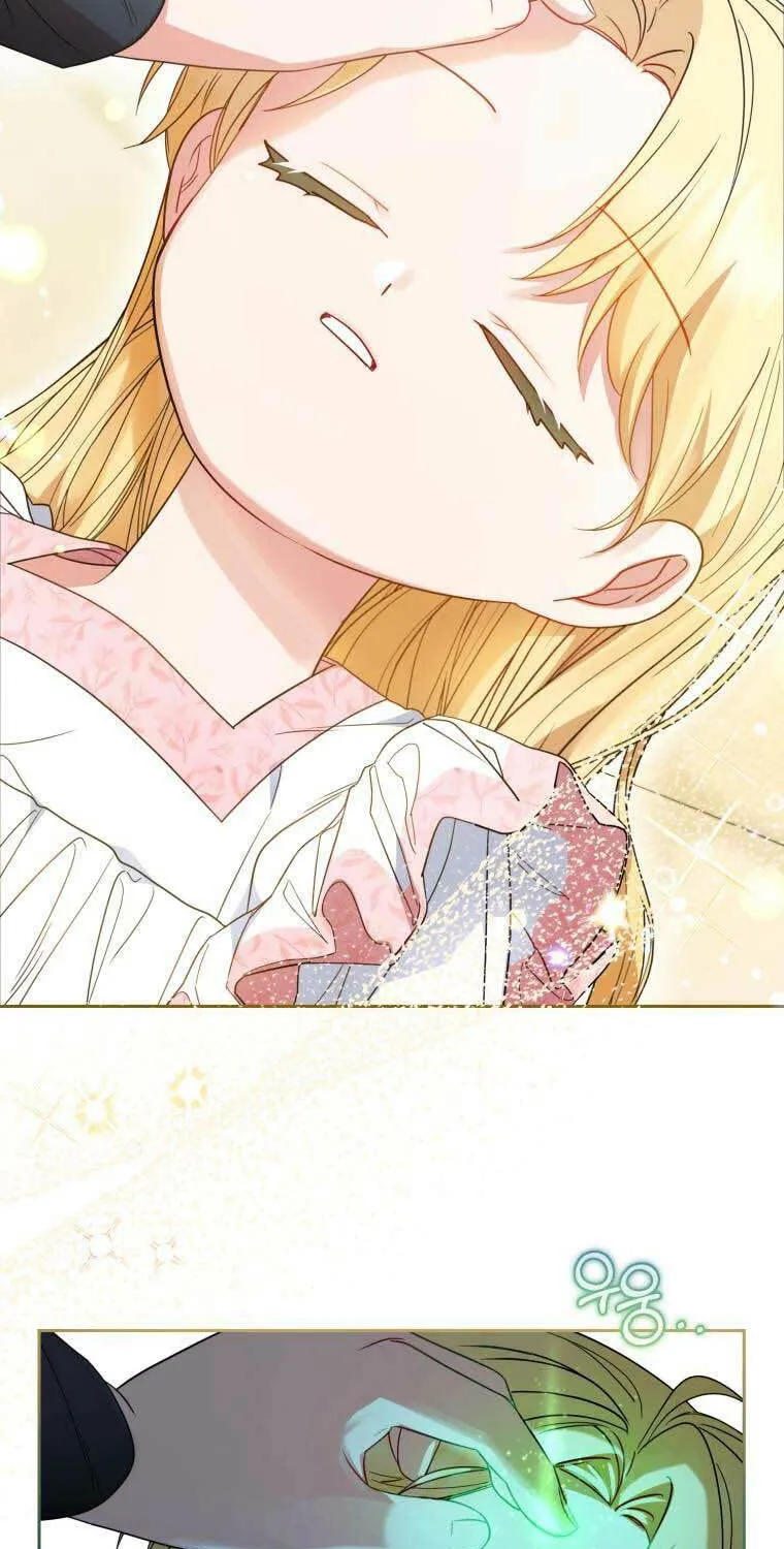 The Villainess Is Shy in Receiving Affection Chapter 38 page 7 - 