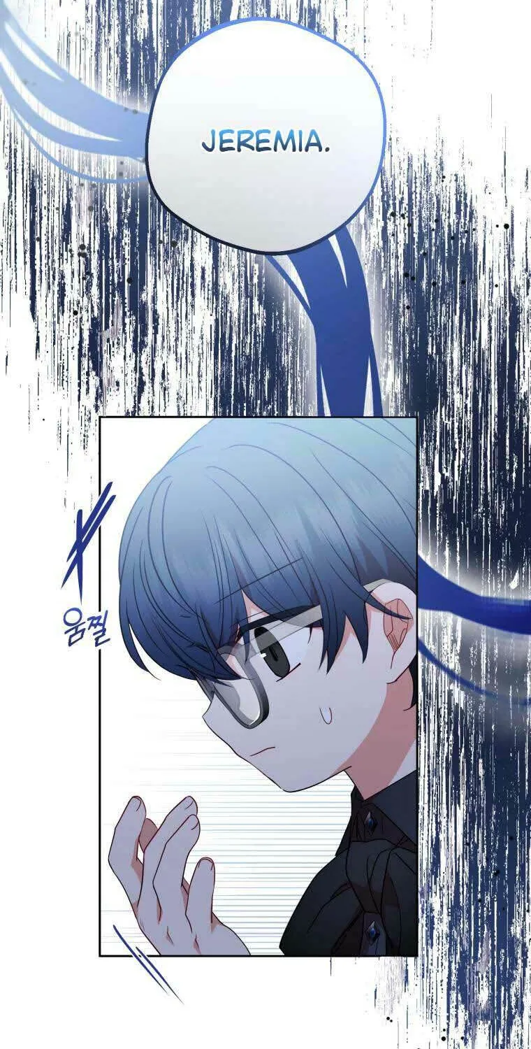 The Villainess Is Shy in Receiving Affection Chapter 38 page 67 - 