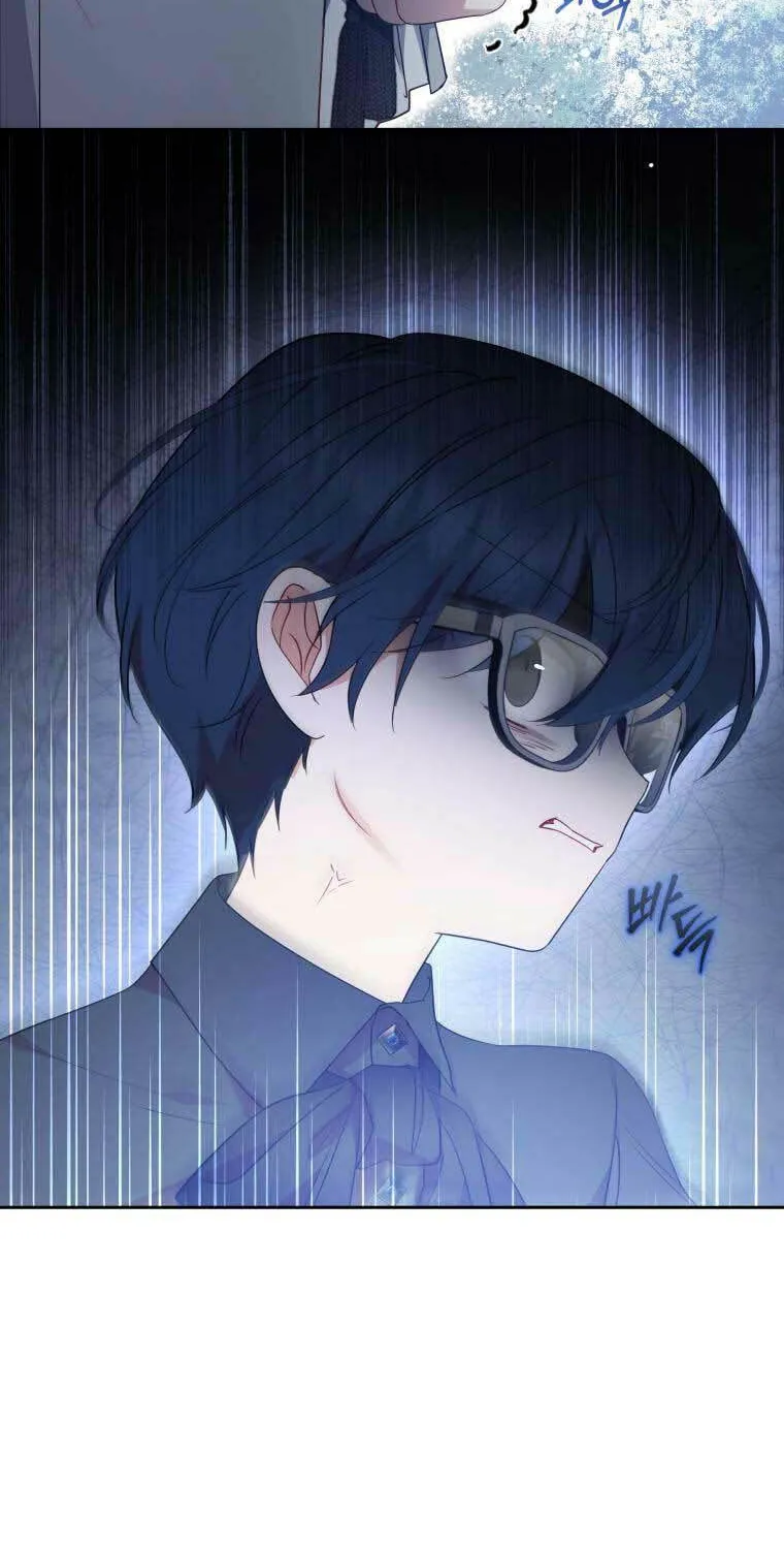 The Villainess Is Shy in Receiving Affection Chapter 38 page 72 - 