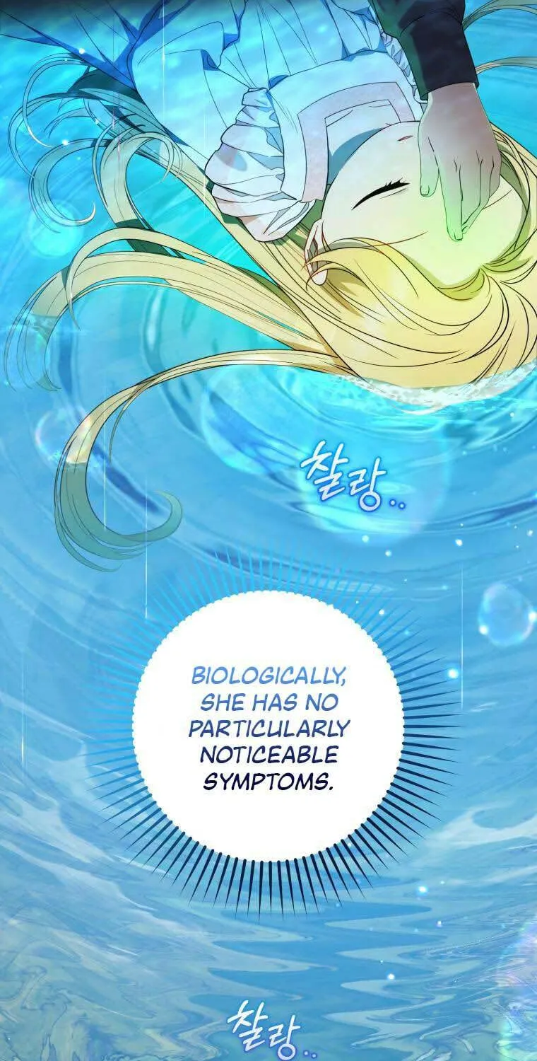 The Villainess Is Shy in Receiving Affection Chapter 38 page 10 - 