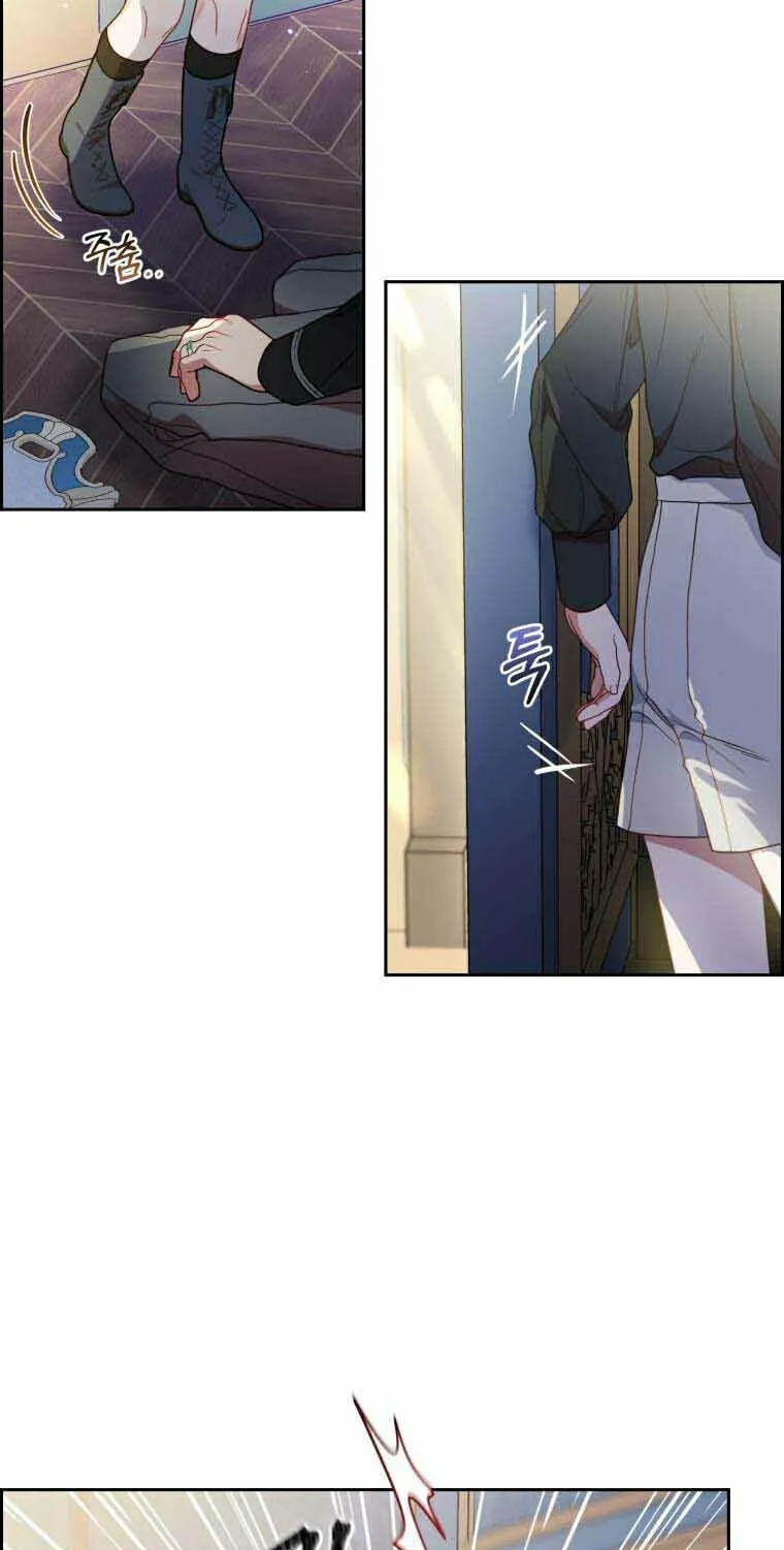 The Villainess Is Shy in Receiving Affection Chapter 39 page 18 - 