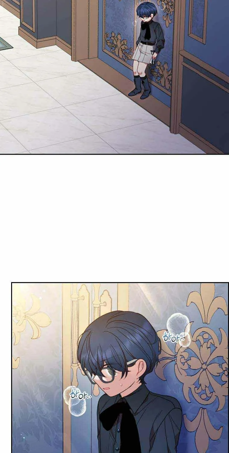The Villainess Is Shy in Receiving Affection Chapter 39 page 20 - 