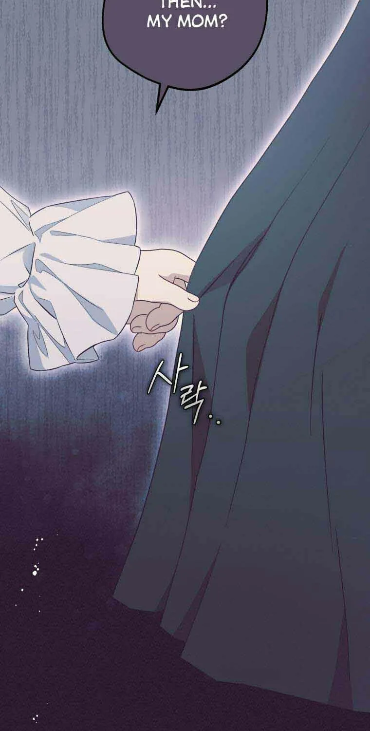 The Villainess Is Shy in Receiving Affection Chapter 39 page 46 - 