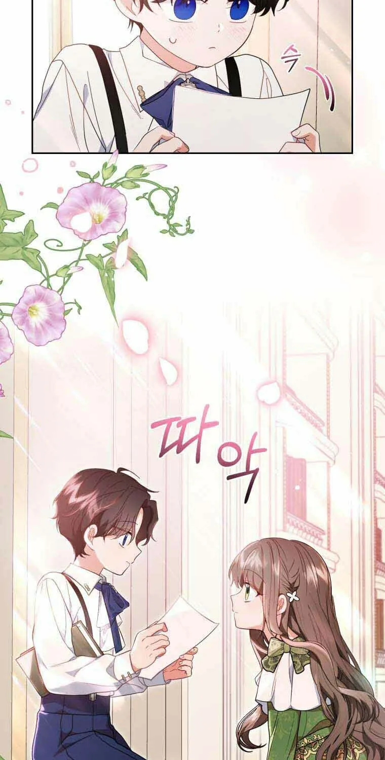 The Villainess Is Shy in Receiving Affection Chapter 39 page 72 - 
