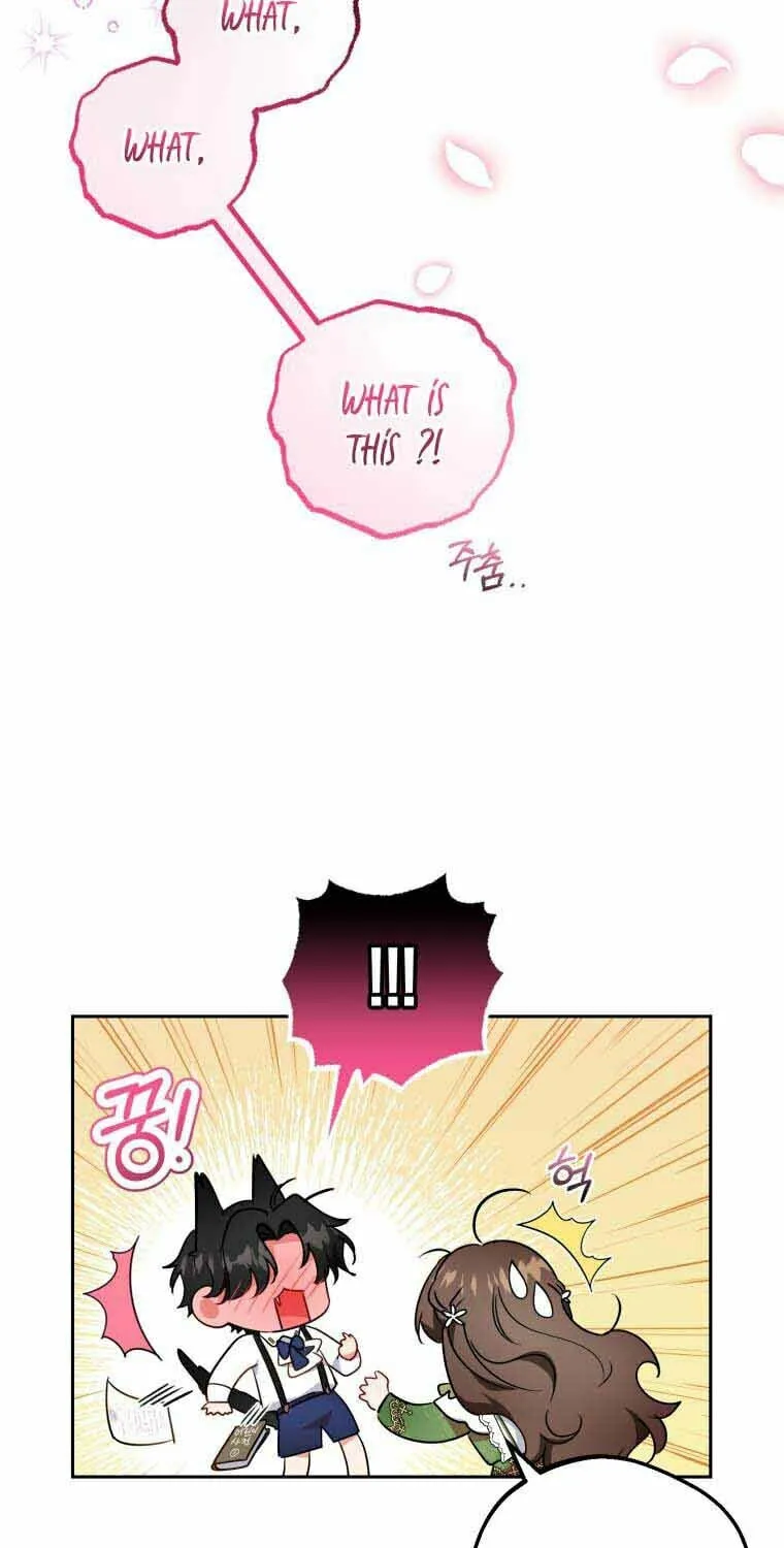 The Villainess Is Shy in Receiving Affection Chapter 39 page 75 - 