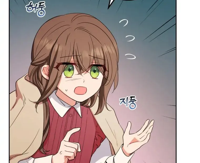 The Villainess Is Shy in Receiving Affection Chapter 4 page 18 - 