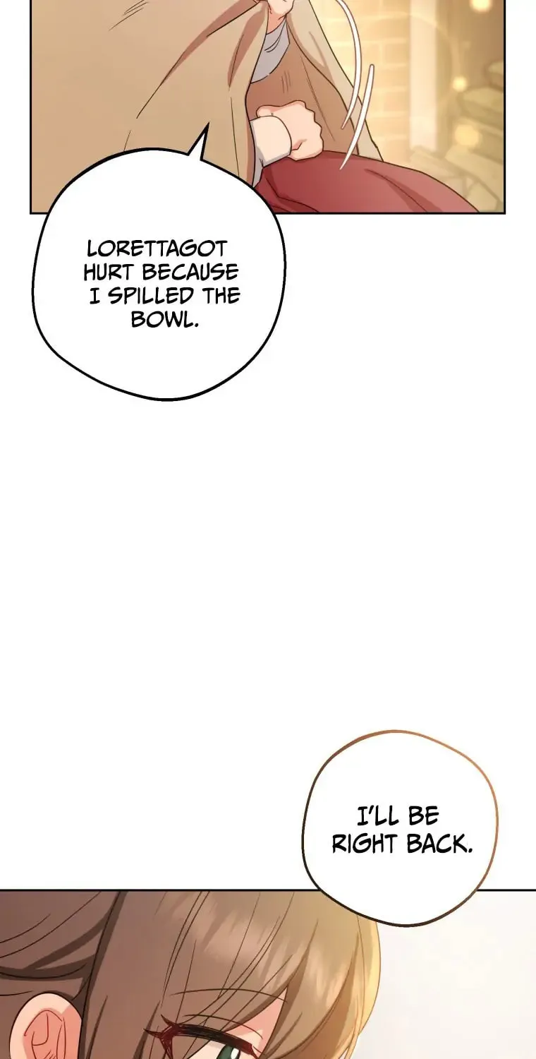The Villainess Is Shy in Receiving Affection Chapter 4 page 23 - 