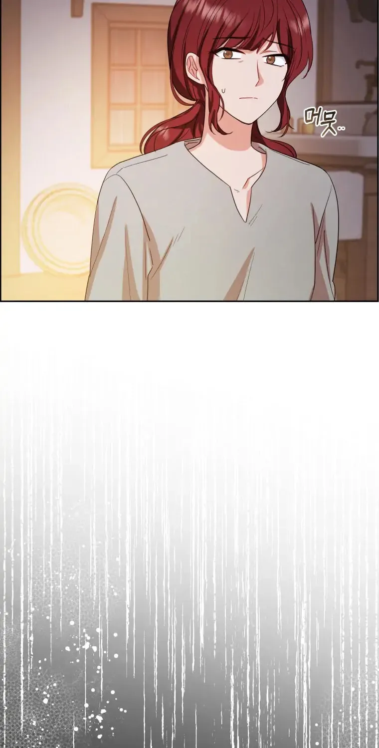 The Villainess Is Shy in Receiving Affection Chapter 4 page 29 - 