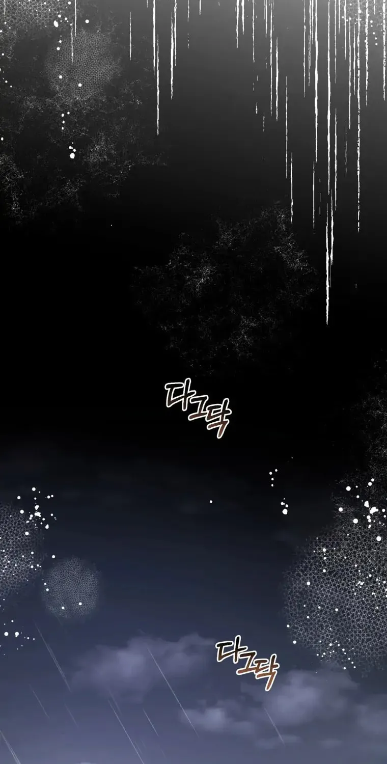 The Villainess Is Shy in Receiving Affection Chapter 4 page 30 - 