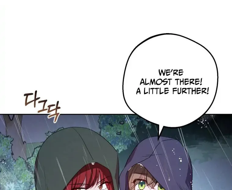 The Villainess Is Shy in Receiving Affection Chapter 4 page 32 - 