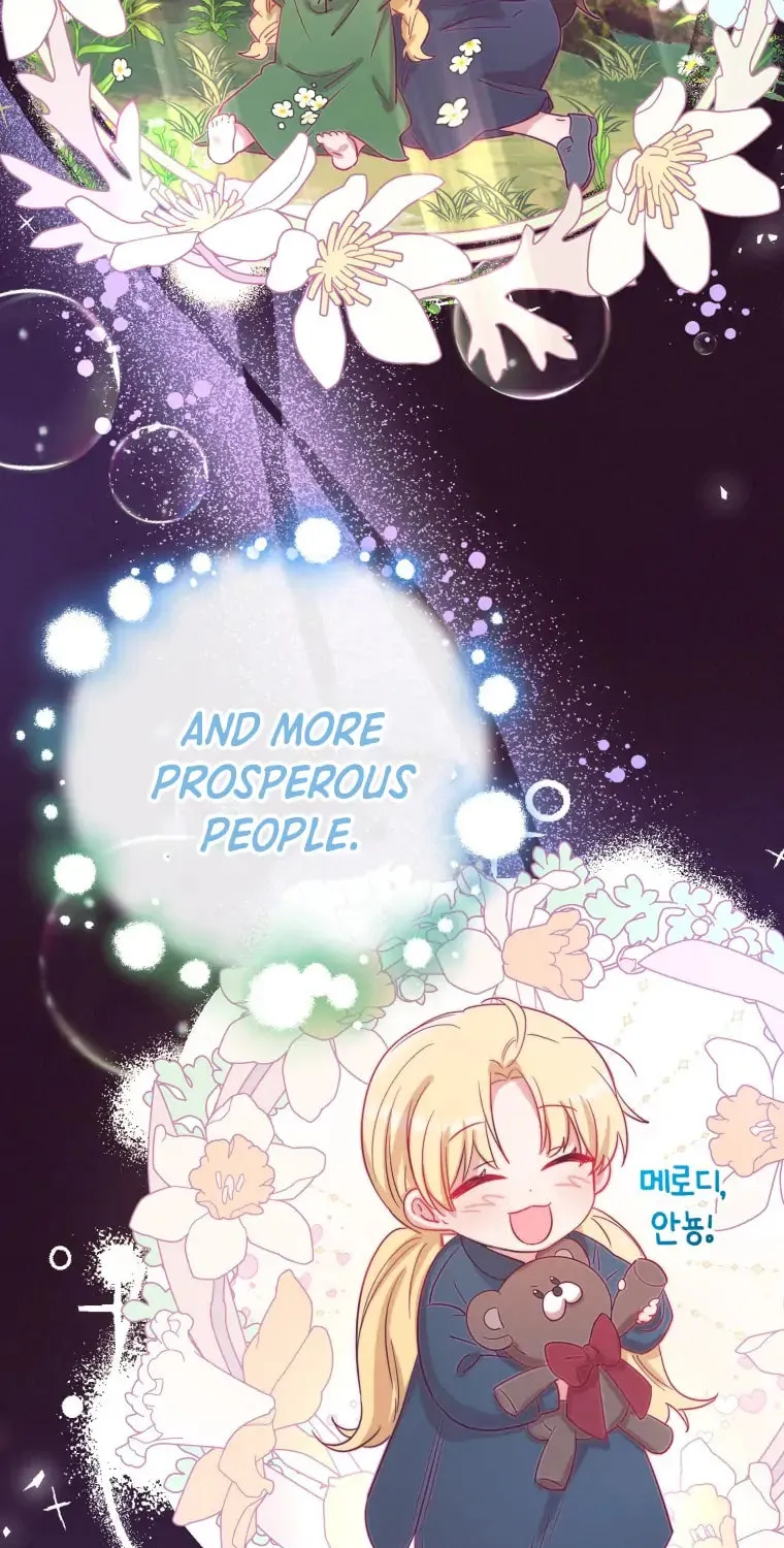 The Villainess Is Shy in Receiving Affection Chapter 4 page 51 - 