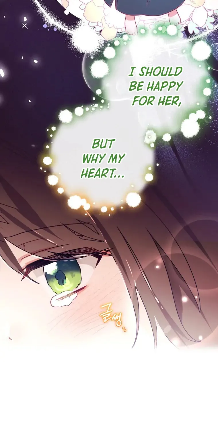 The Villainess Is Shy in Receiving Affection Chapter 4 page 52 - 
