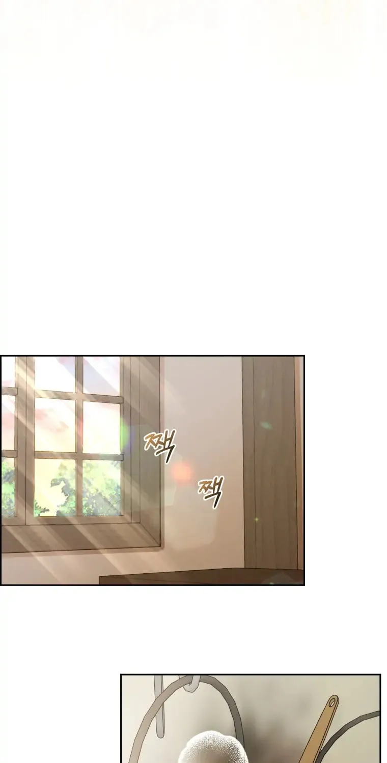 The Villainess Is Shy in Receiving Affection Chapter 4 page 59 - 