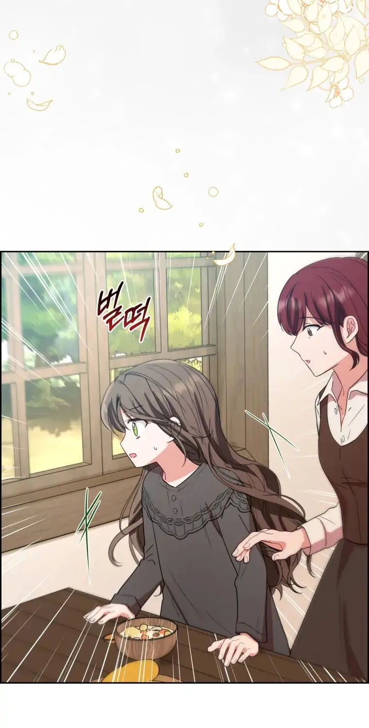 The Villainess Is Shy in Receiving Affection Chapter 4 page 65 - 