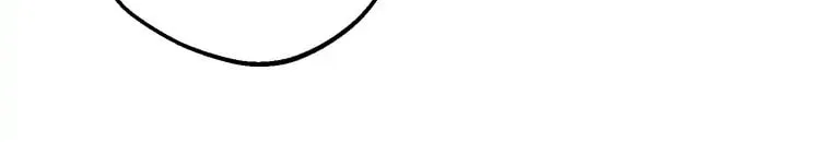 The Villainess Is Shy in Receiving Affection Chapter 4 page 67 - 
