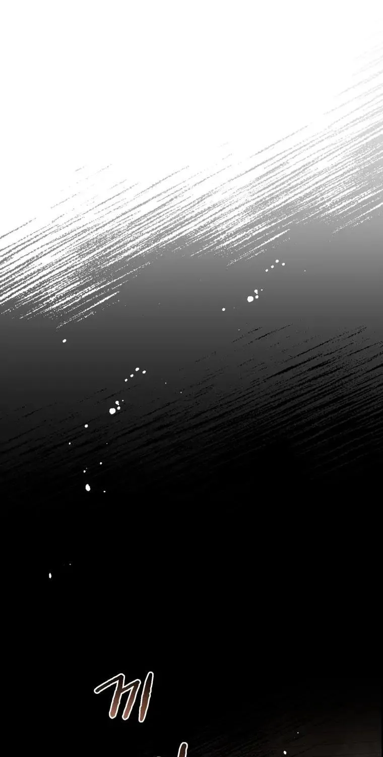 The Villainess Is Shy in Receiving Affection Chapter 4 page 81 - 