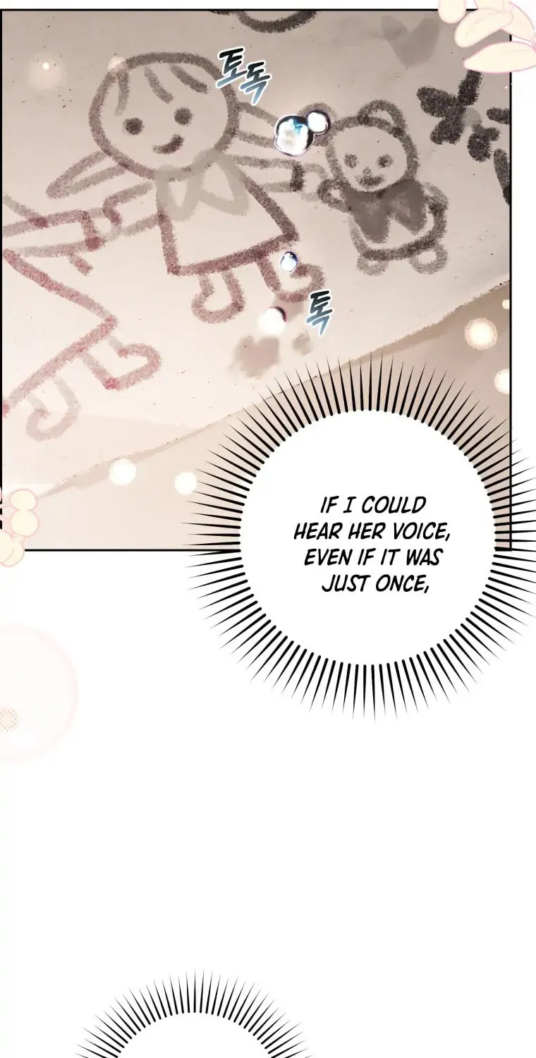The Villainess Is Shy in Receiving Affection Chapter 4 page 92 - 