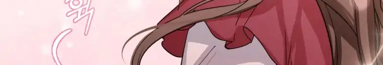 The Villainess Is Shy in Receiving Affection Chapter 4 page 96 - 