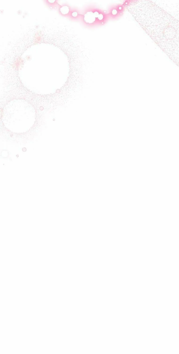 The Villainess Is Shy in Receiving Affection Chapter 40.5 page 1 - 
