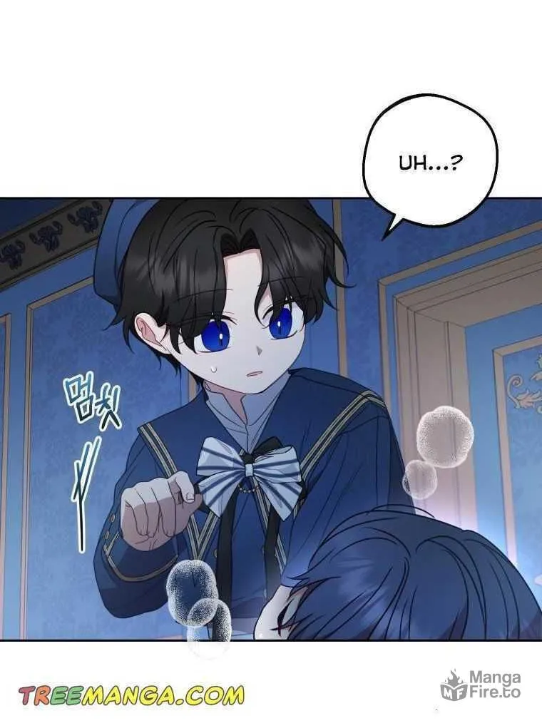 The Villainess Is Shy in Receiving Affection Chapter 40.5 page 12 - 