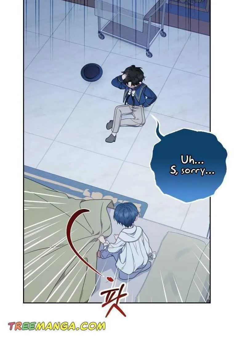 The Villainess Is Shy in Receiving Affection Chapter 40.5 page 28 - 