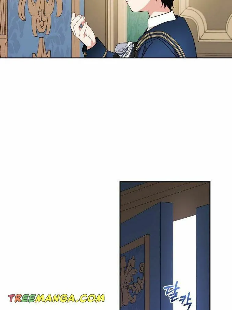 The Villainess Is Shy in Receiving Affection Chapter 40.5 page 4 - 