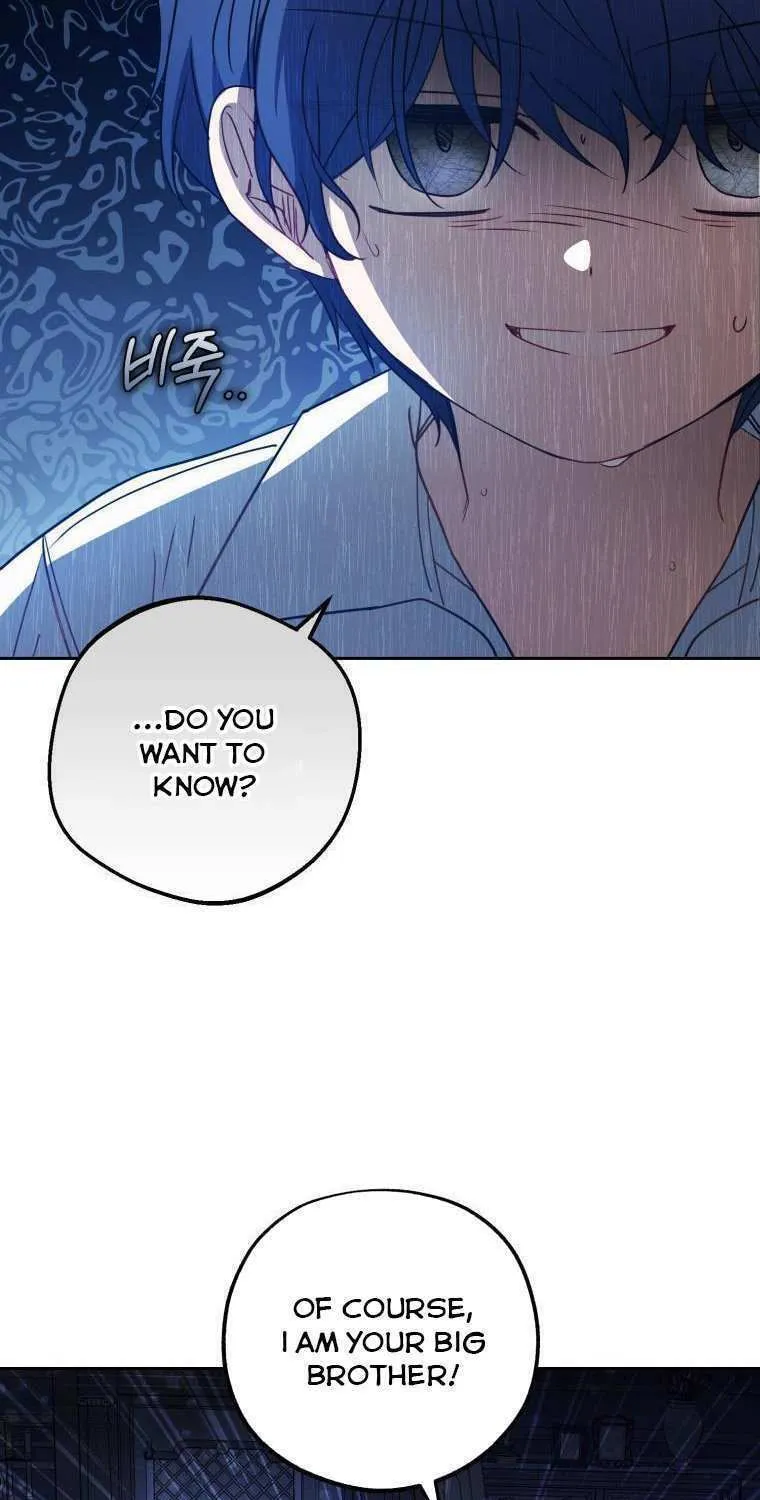 The Villainess Is Shy in Receiving Affection Chapter 40.5 page 37 - 