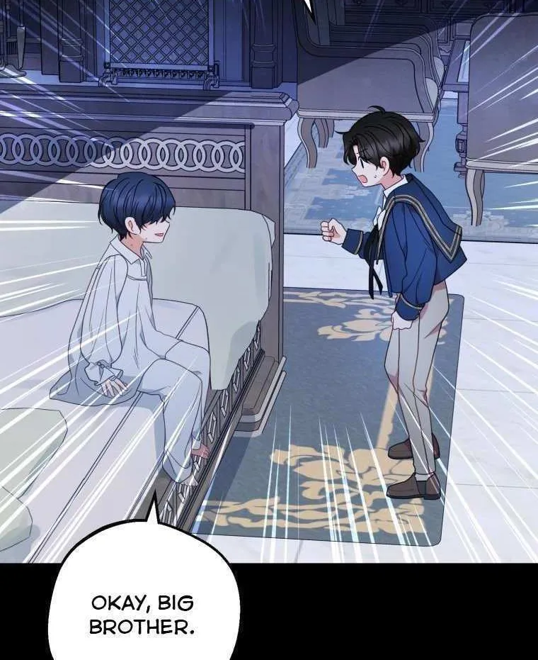 The Villainess Is Shy in Receiving Affection Chapter 40.5 page 38 - 