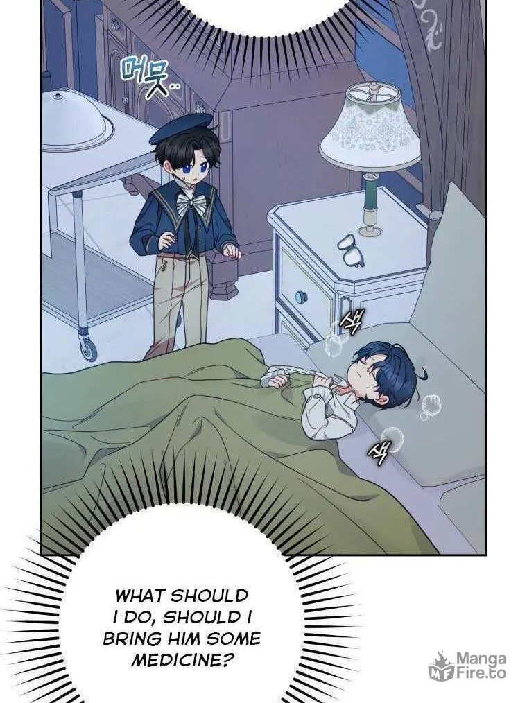 The Villainess Is Shy in Receiving Affection Chapter 40.5 page 10 - 