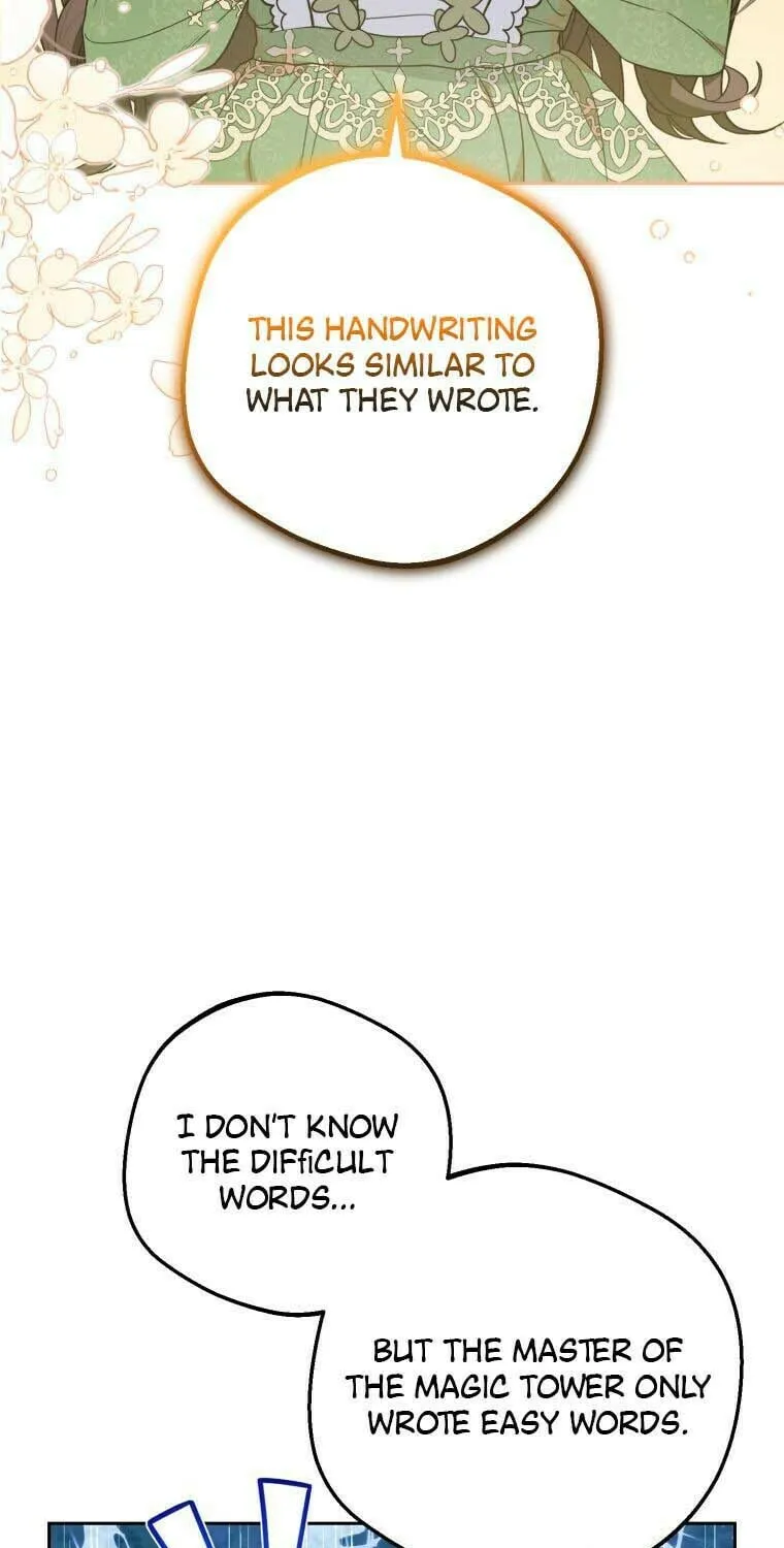 The Villainess Is Shy in Receiving Affection Chapter 40 page 17 - 