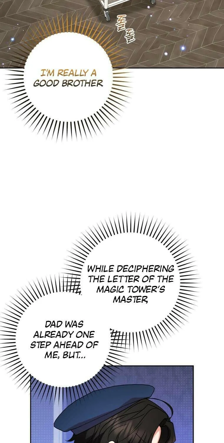 The Villainess Is Shy in Receiving Affection Chapter 40 page 26 - 