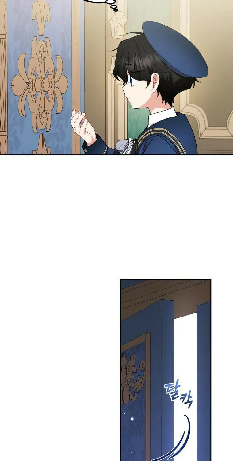 The Villainess Is Shy in Receiving Affection Chapter 40 page 40 - 