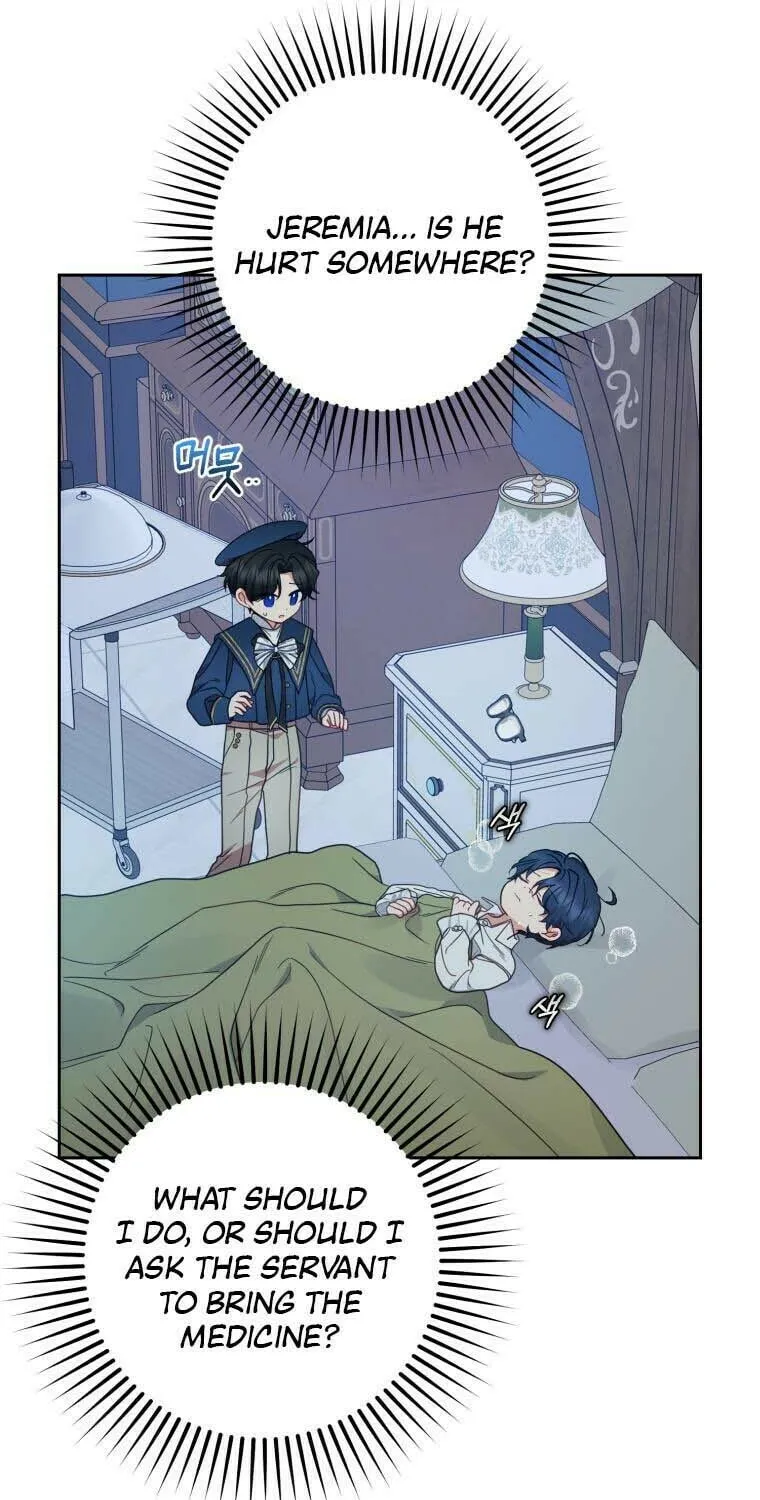 The Villainess Is Shy in Receiving Affection Chapter 40 page 45 - 