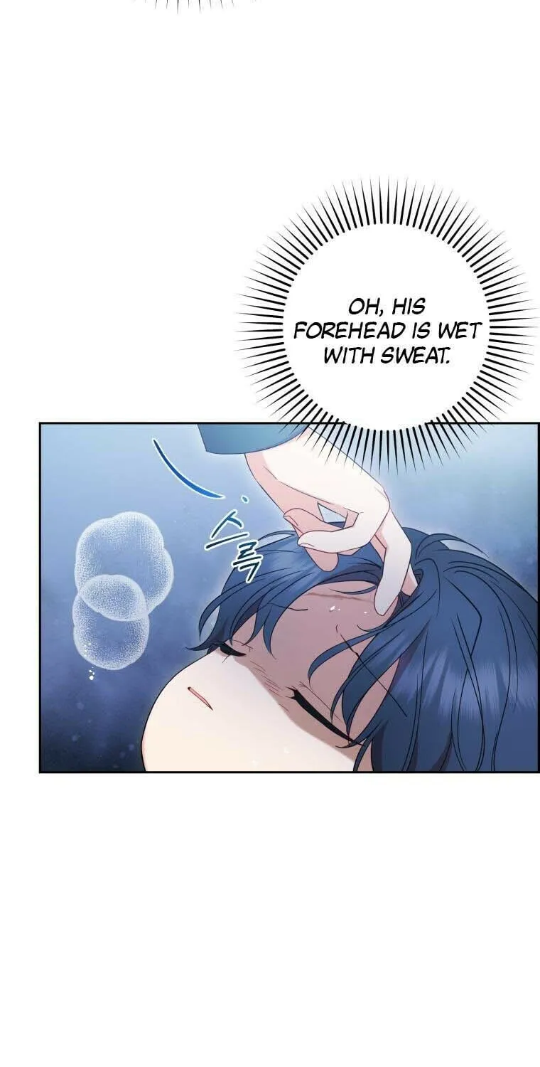 The Villainess Is Shy in Receiving Affection Chapter 40 page 46 - 