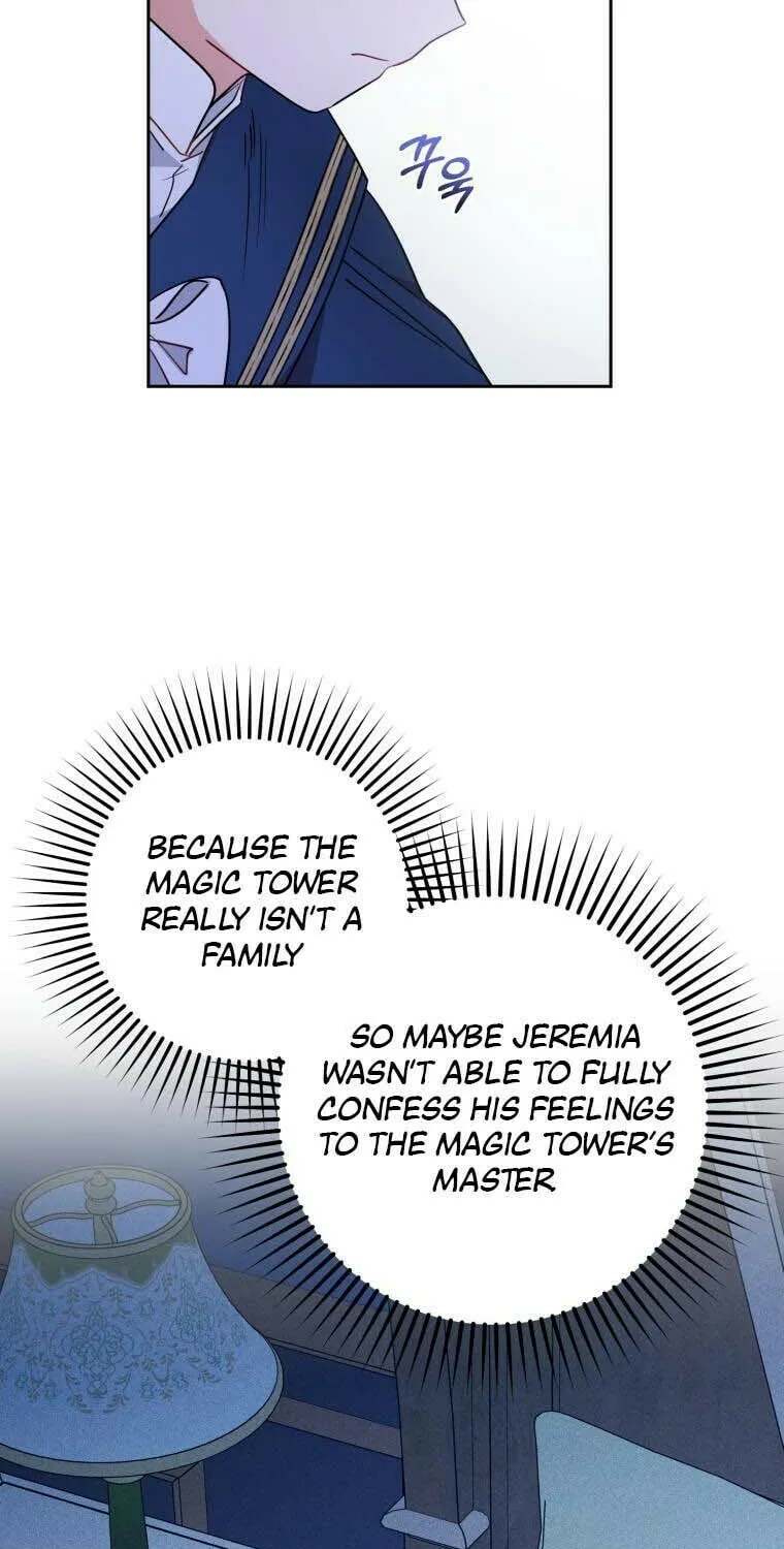 The Villainess Is Shy in Receiving Affection Chapter 40 page 49 - 