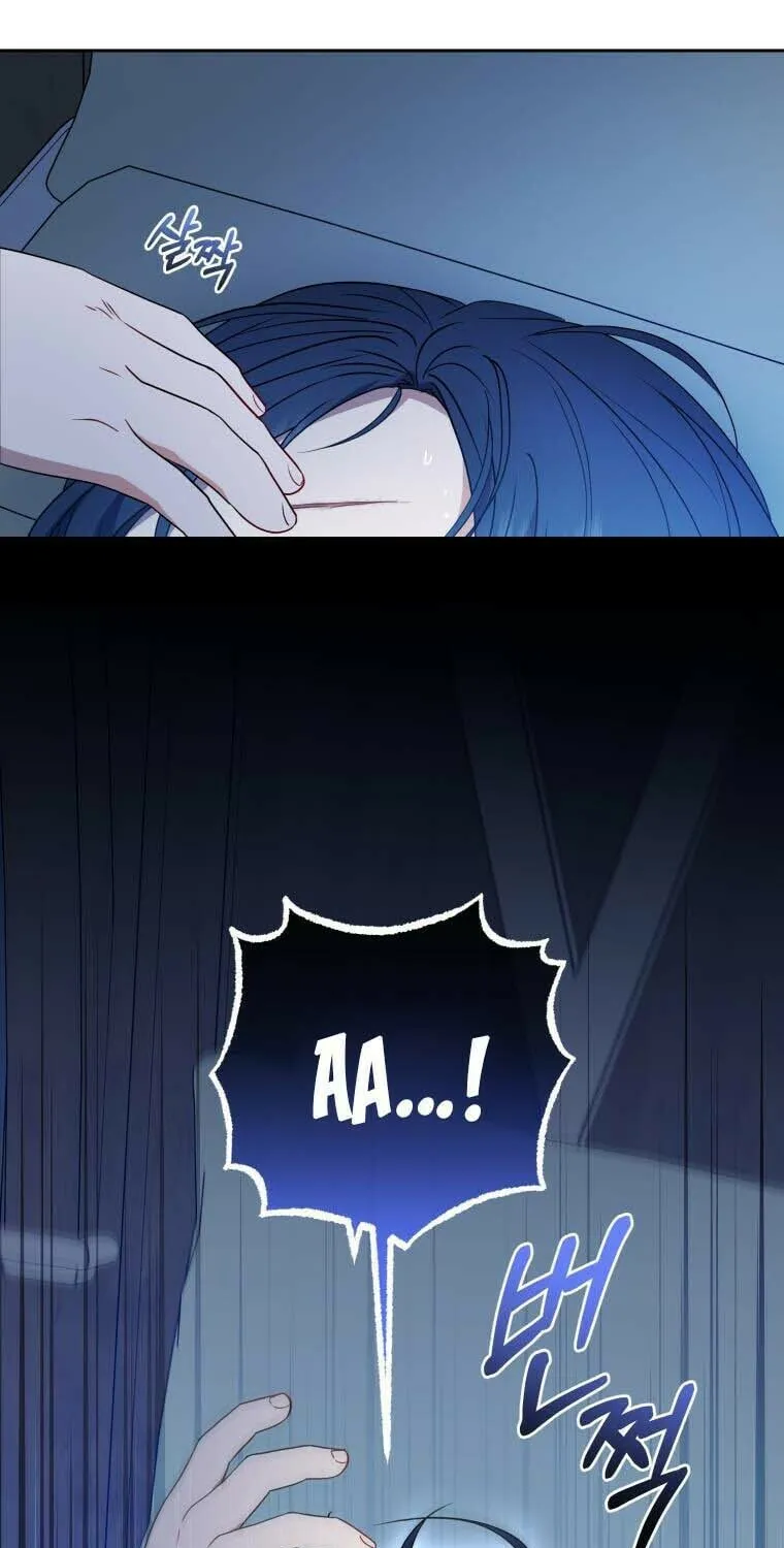 The Villainess Is Shy in Receiving Affection Chapter 40 page 51 - 