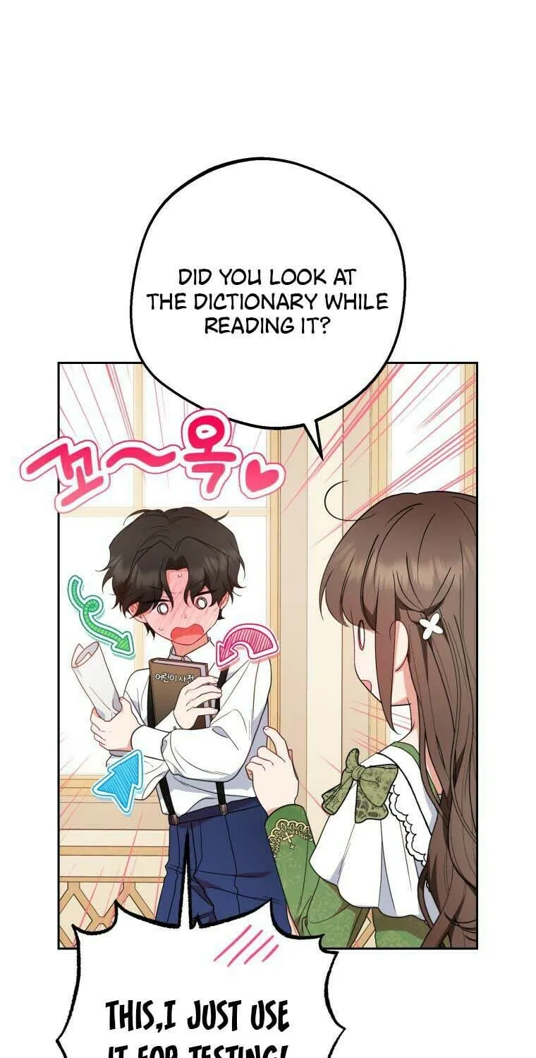 The Villainess Is Shy in Receiving Affection Chapter 40 page 7 - 