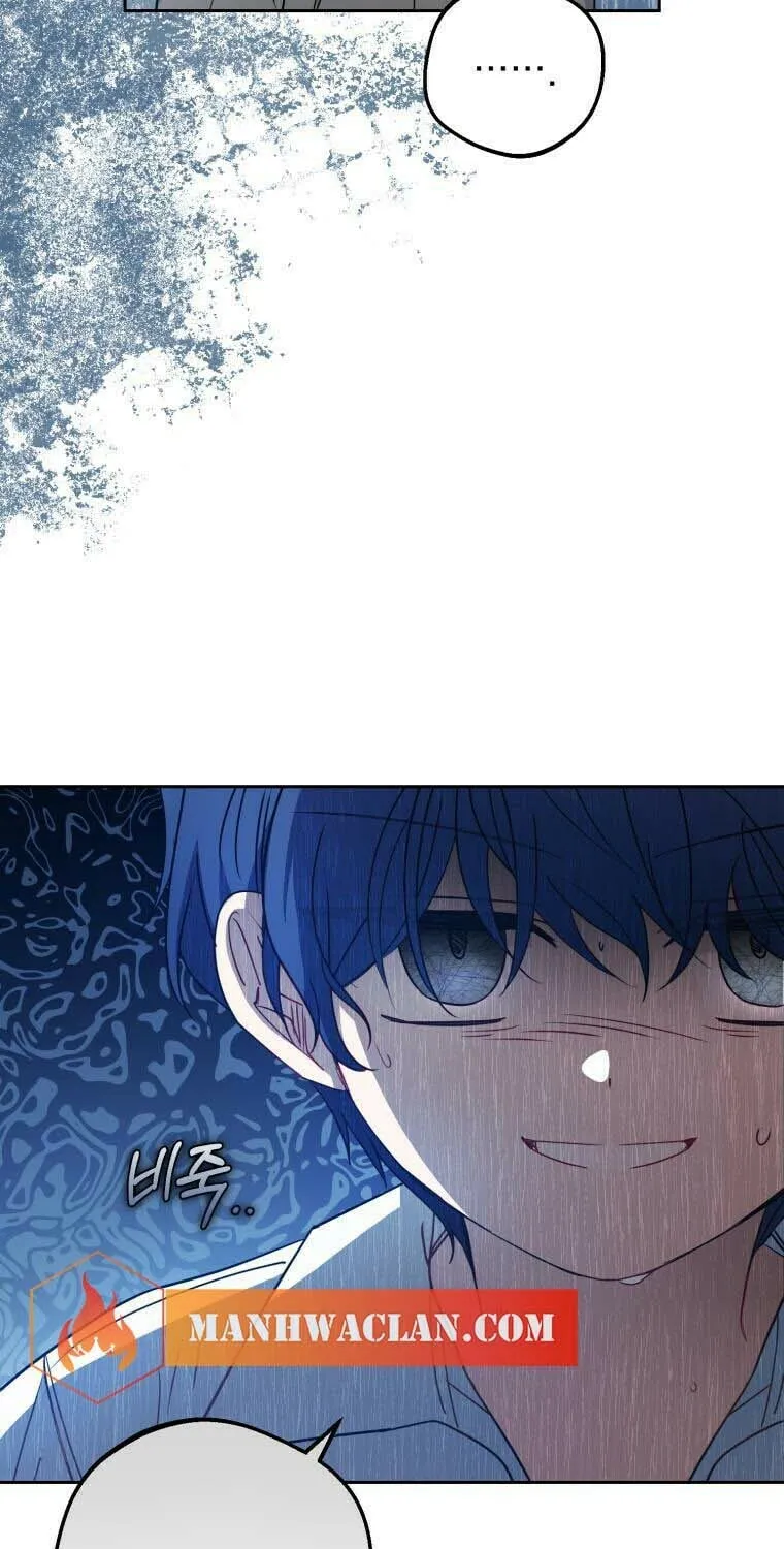 The Villainess Is Shy in Receiving Affection Chapter 40 page 68 - 