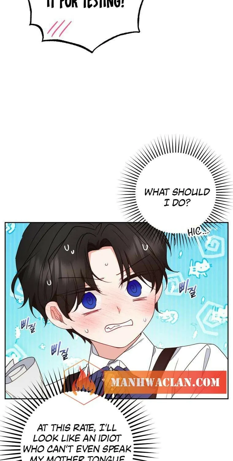 The Villainess Is Shy in Receiving Affection Chapter 40 page 8 - 